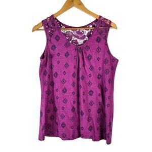 Northcrest Purple Patterned Tank Top